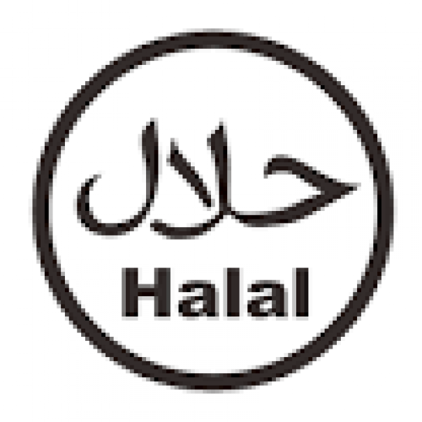 Sertifikasi Halal 