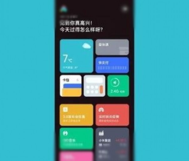 Xiaomi hadirkan fitur khusus dalam aplikasi, bantu pengguna lawan virus
