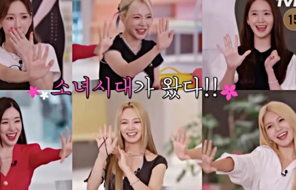 Girls' Generation Berhadapan Dengan PD Na Young Suk Dalam Preview Menyenangkan Untuk The Game Caterers 2