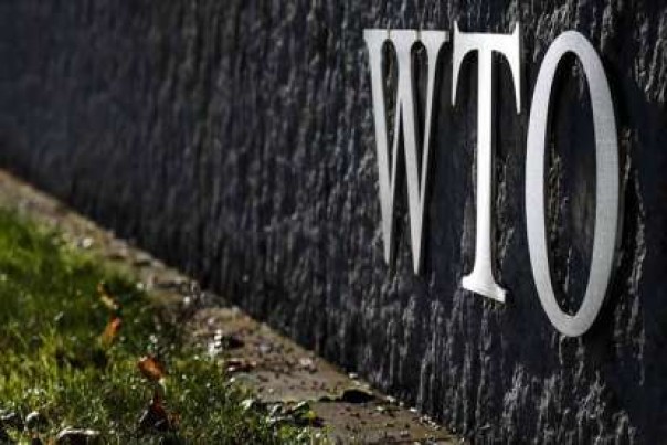 Ilustrasi Gedung WTO. 